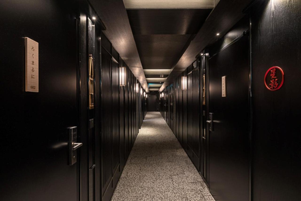 Hoshikage Ryokan Hotel ปูซาน ภายนอก รูปภาพ