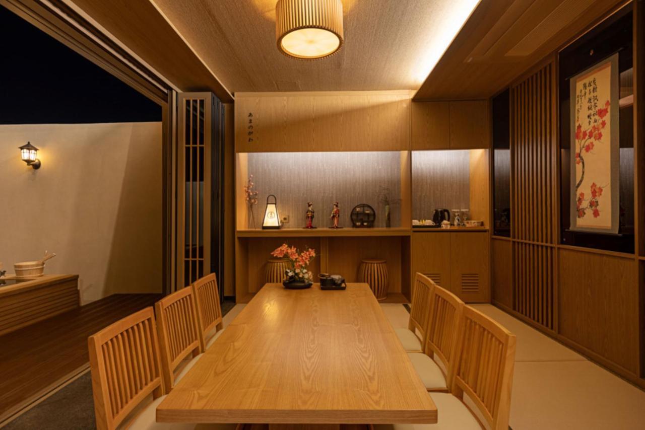 Hoshikage Ryokan Hotel ปูซาน ภายนอก รูปภาพ