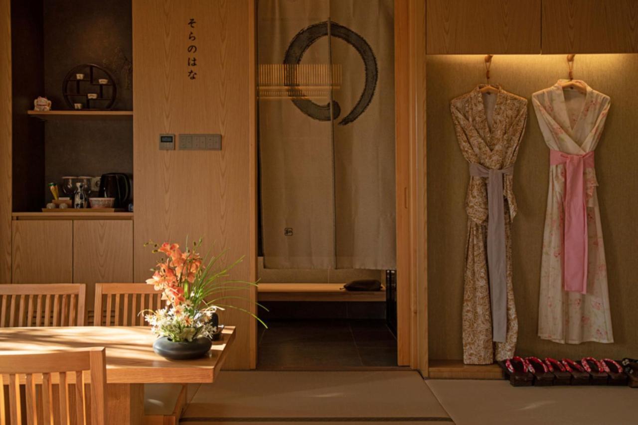 Hoshikage Ryokan Hotel ปูซาน ภายนอก รูปภาพ