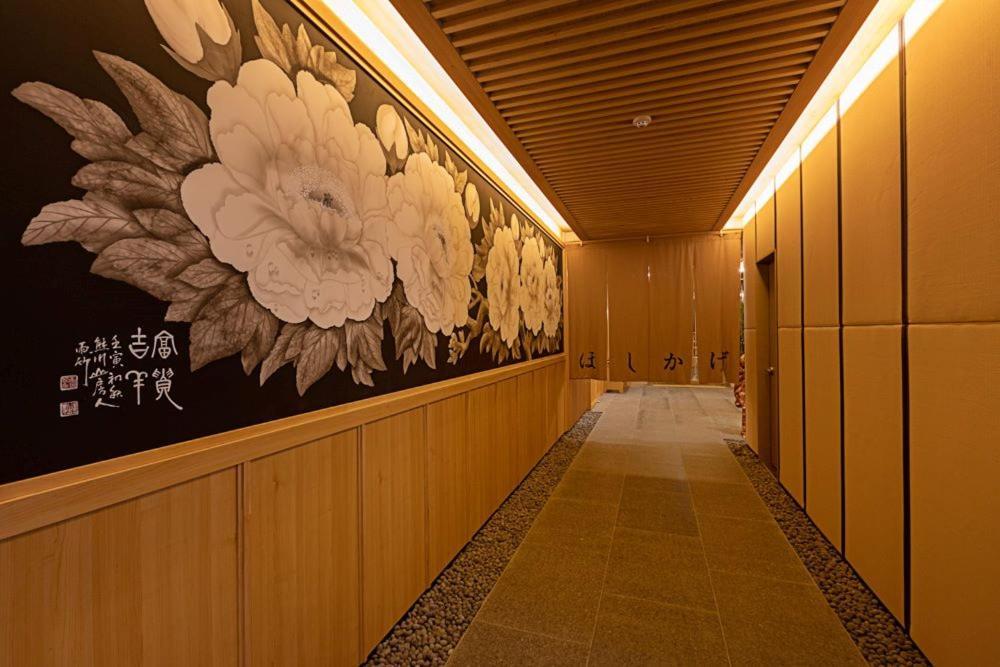 Hoshikage Ryokan Hotel ปูซาน ภายนอก รูปภาพ